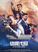 欧美人成在线