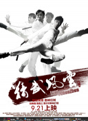 h福利视频