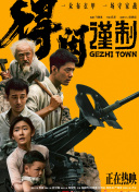 四虎comwww最新地址