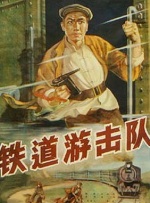 精品在线网站