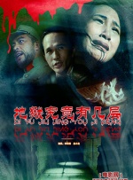 [无删减]表妹