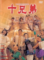 高清亚洲精品酒店一区二区三区