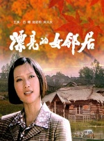 在线免费一区