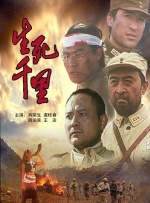 亚洲狠狠婷婷综合久久久久网站