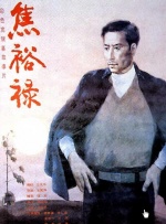99精品偷自拍