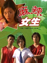 亚洲高清免费