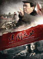 国产精品久久免费观看
