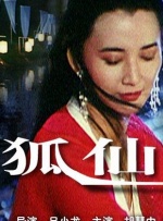 123综合网在线