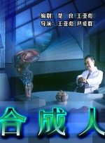 婷丁四月