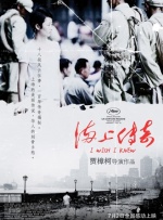 亚洲视频中文字幕