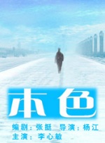 女人扒给男人爽视频
