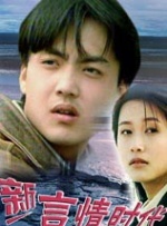 4438x成人网全国最大