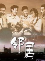 国产午夜视频在线观看