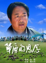 久草小视频