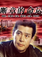 国产区精品福利在线社区