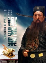 王者荣耀比基尼
