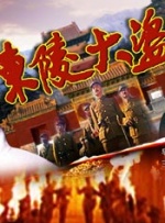 国产第2页