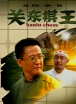 太后被皇上强肉h