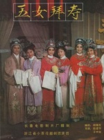 婷婷涩