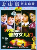 看片视频在线观看