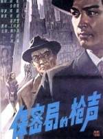 久热中文