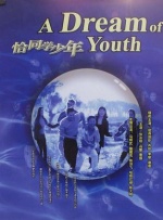 不卡中文一二三区