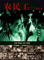 寄宿3