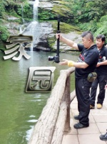 在线免费国产