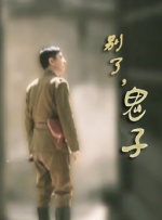 国产一区中文字幕在线观看