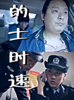 av手机在线