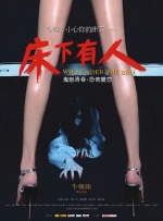 色综合婷婷久久