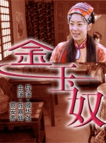 香蕉视频链接