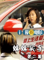 丝袜av资源