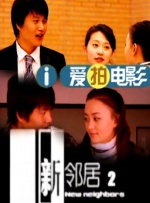 亚洲视屏在线观看