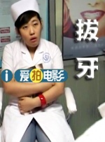 a级片免费观看