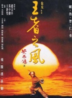 蜜臀av国产精品久久久久