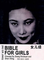 zzijzzijzzij亚洲人