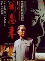 国产成人av资源