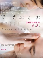 一级二级毛片