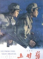 久久精品综合一区