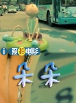 蜜桃导航一精品导航站