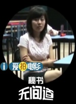 模特嫩模的服务