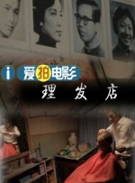 岳帮我囗交吞精69