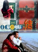 纲手被xxx