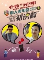 欧美午夜视频一区二区三区