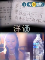 精品国产精品久久一区免费式