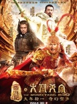 亚洲精品在线看