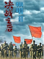 91精品免费视频