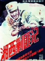 黄色不卡一区