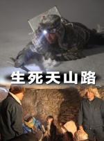 亚洲视频二区